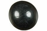 .9" Metallic, Polished Hematite Sphere - Photo 2